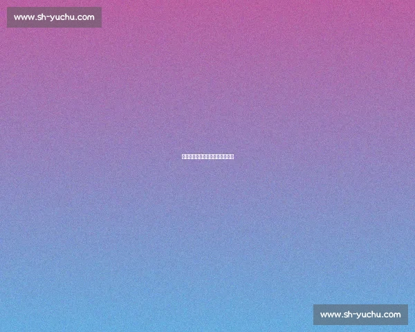 亚马尔:平淡德比中的现象级注脚 亚马尔:平淡德比中的现象级注脚